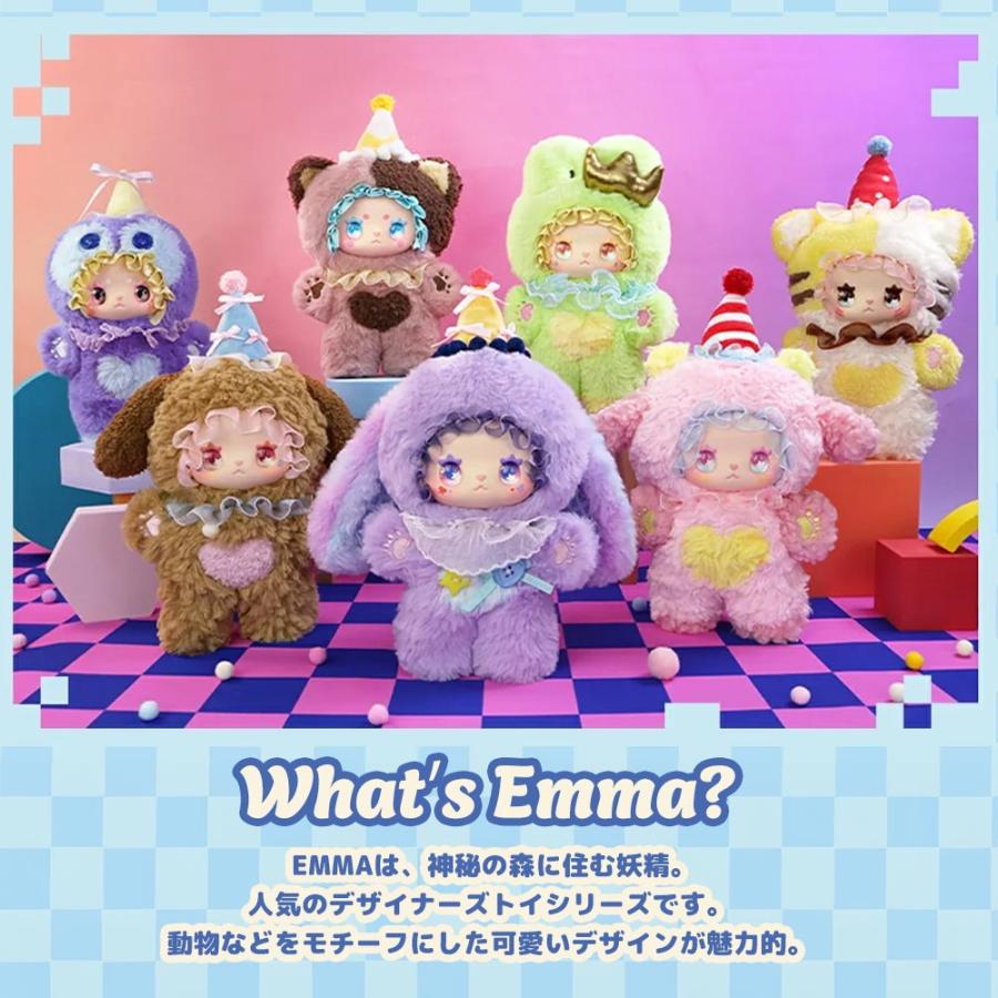 ぬいぐるみキーホルダー ブラインドボックス LABUBU系 シークレット