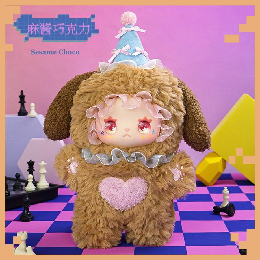 ぬいぐるみキーホルダー ブラインドボックス LABUBU系 シークレット