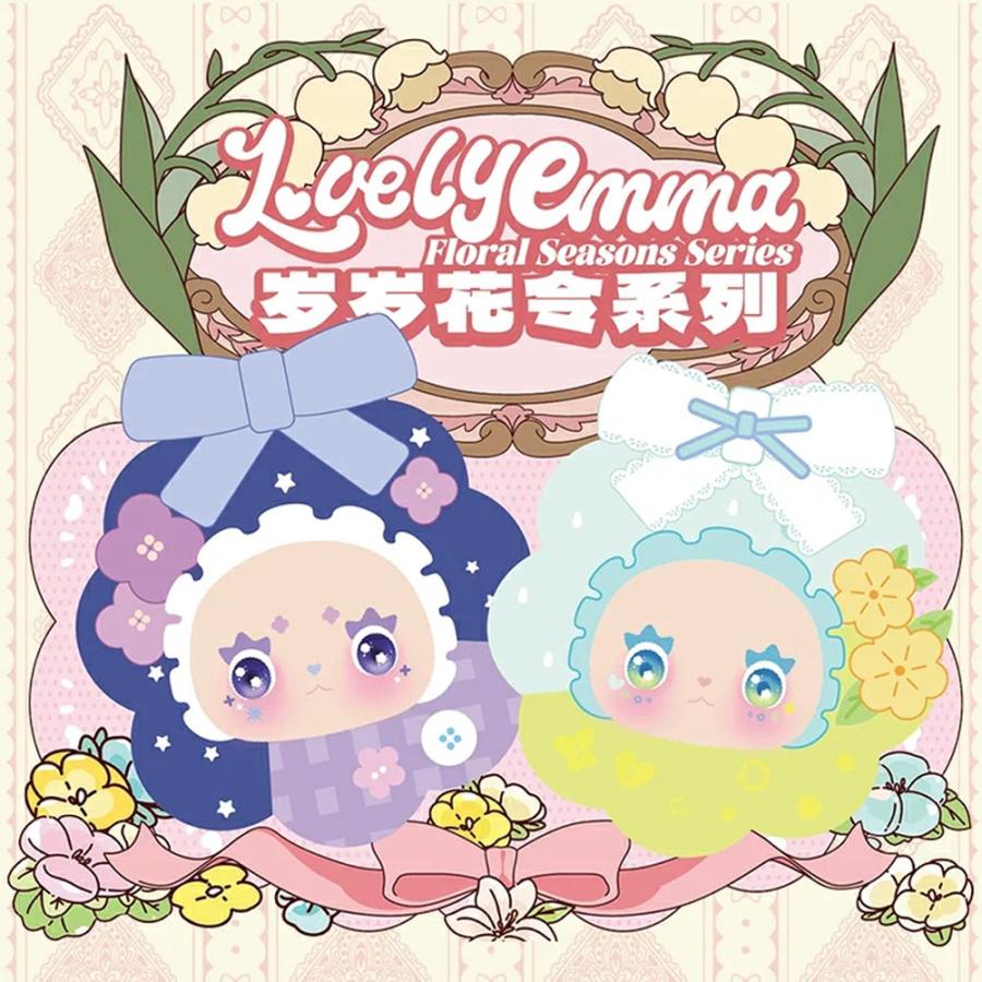 ぬいぐるみキーホルダー ブラインドボックス LABUBU系 シークレット