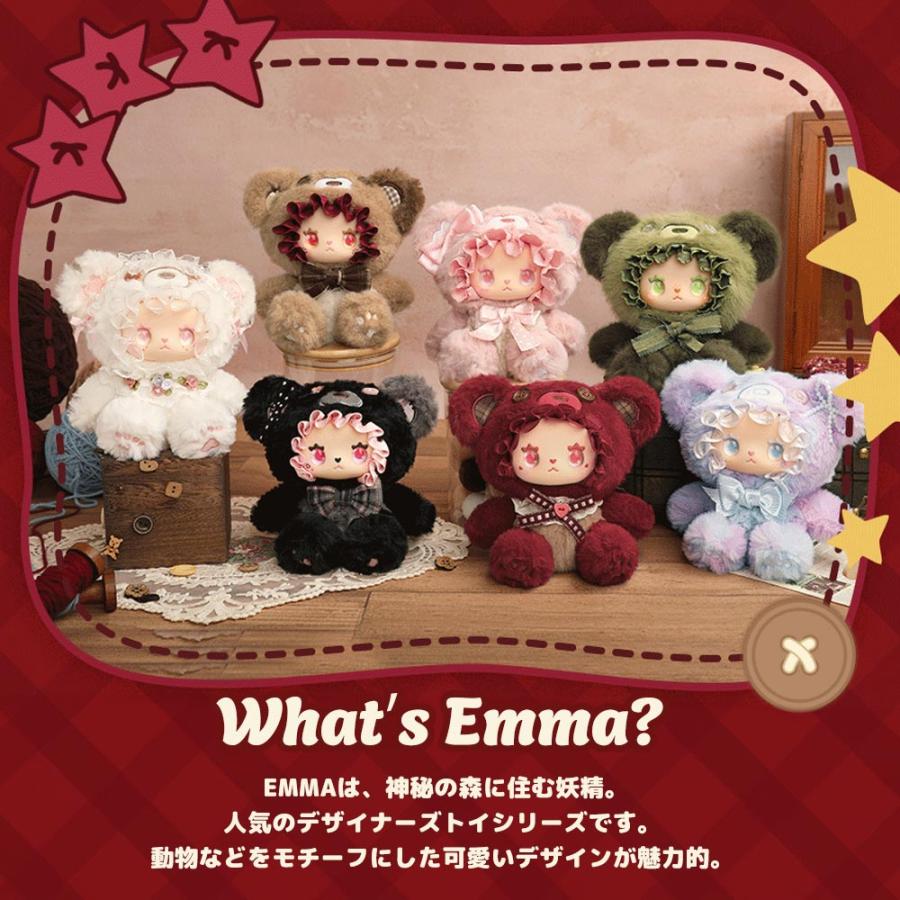 ラブリーベイビーくま ぬいぐるみ ロリィタ 部屋飾り 海外作家様 ハンドメイド BOX6個セット】【正規品】ぬいぐるみキーホルダー 可愛い ラブリーエマ