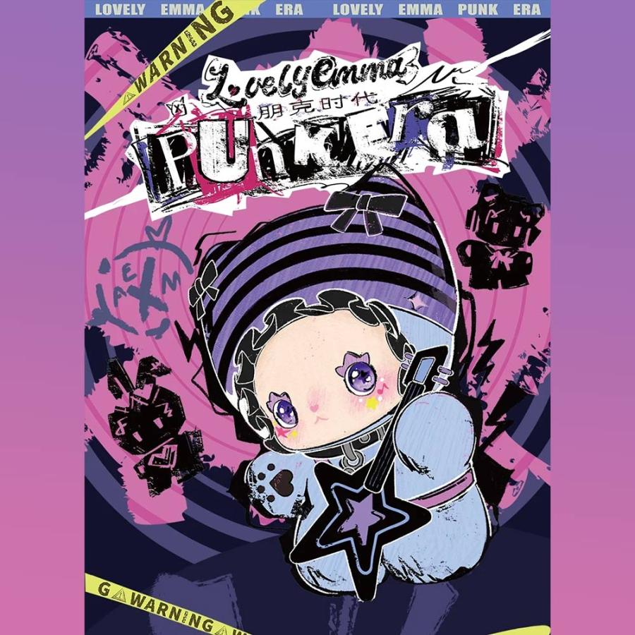 LOVELY EMMA パンク時代シリーズ　6体セット　<シークレット> ぬいぐるみキーホルダー ブラインドボックス LABUBU系 シークレット