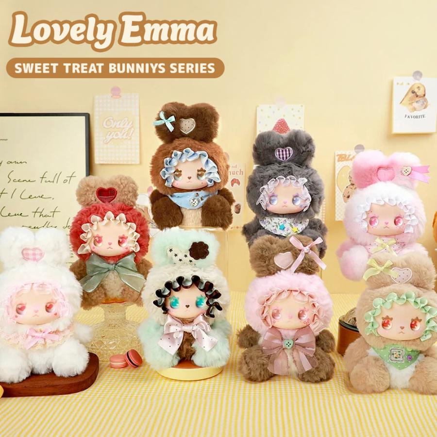 正規品】ぬいぐるみキーホルダー 可愛い ラブリーエマ スイート