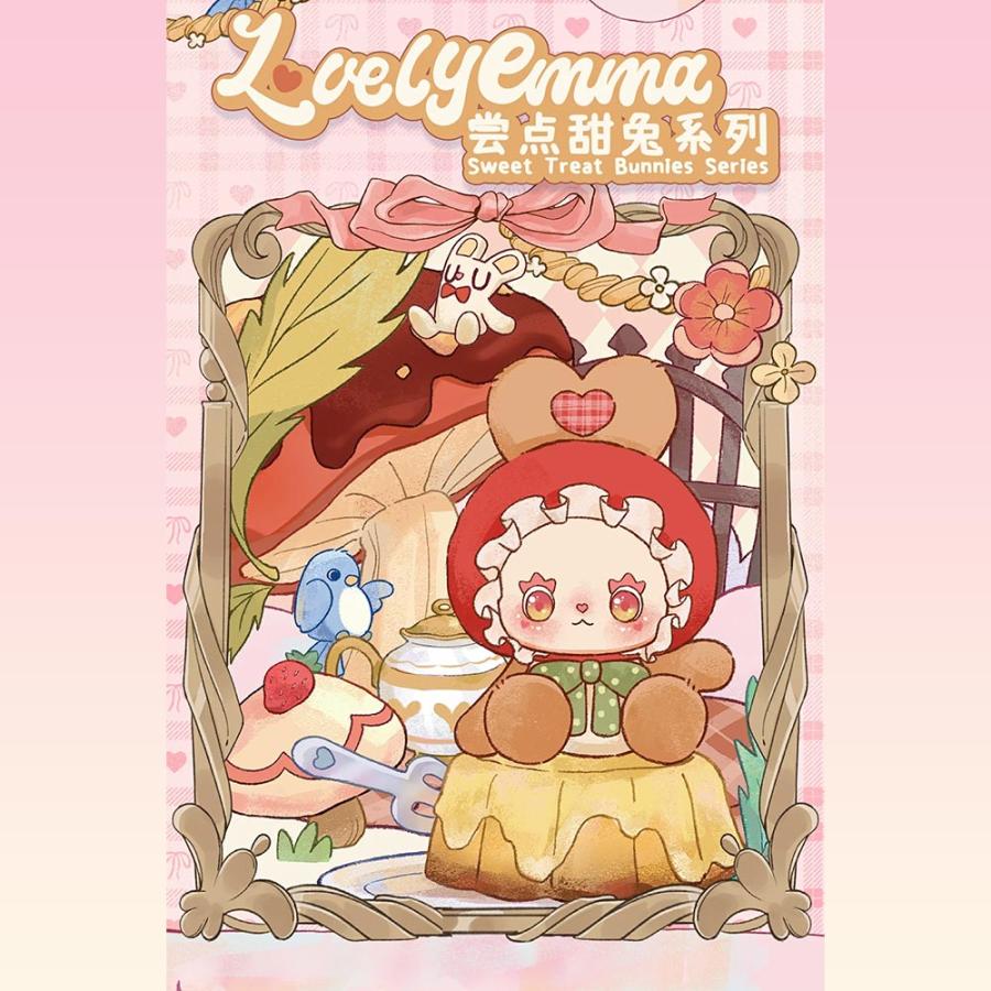 正規品】ぬいぐるみキーホルダー 可愛い ラブリーエマ スイート