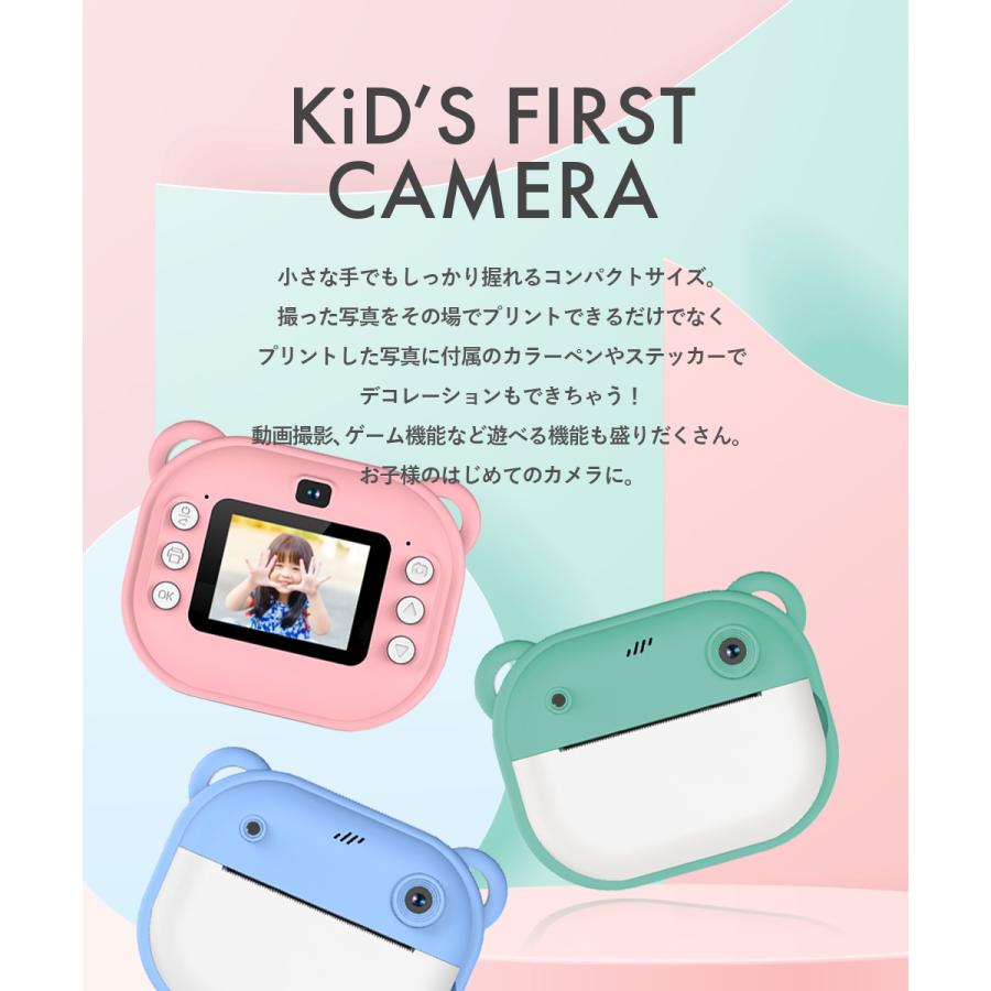 プリンターカメラ デジカメ トイカメラ キッズカメラ 感熱紙 プリント