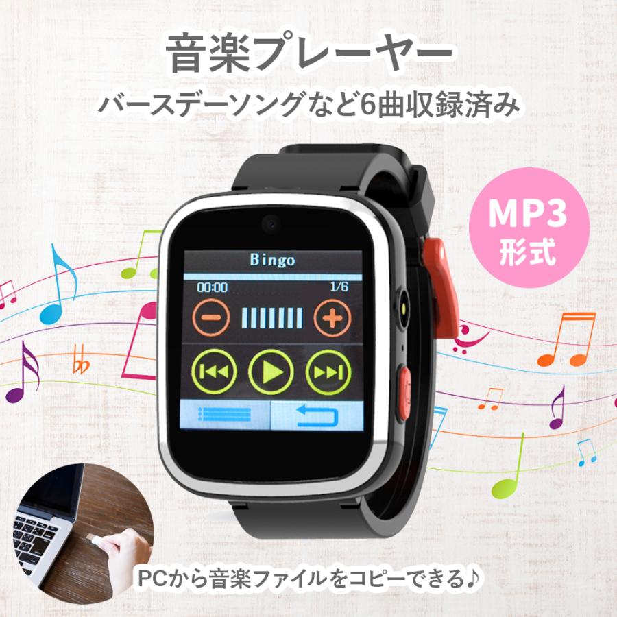キッズスマートウォッチ 子供用 おもちゃ 5歳 6歳 7歳 8歳 キッズスマートウォッチ 子供用 おもちゃ 5歳 6歳 7歳 8歳