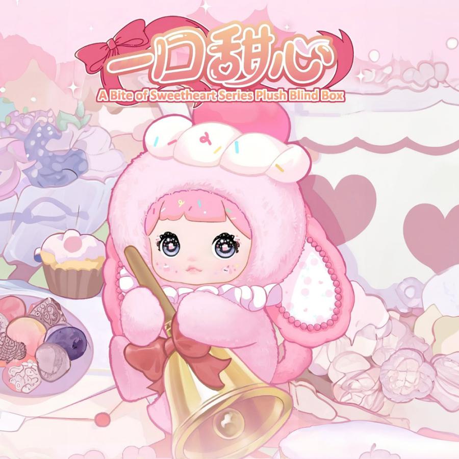 ぬいぐるみキーホルダー ブラインドボックス LABUBU系 シークレット