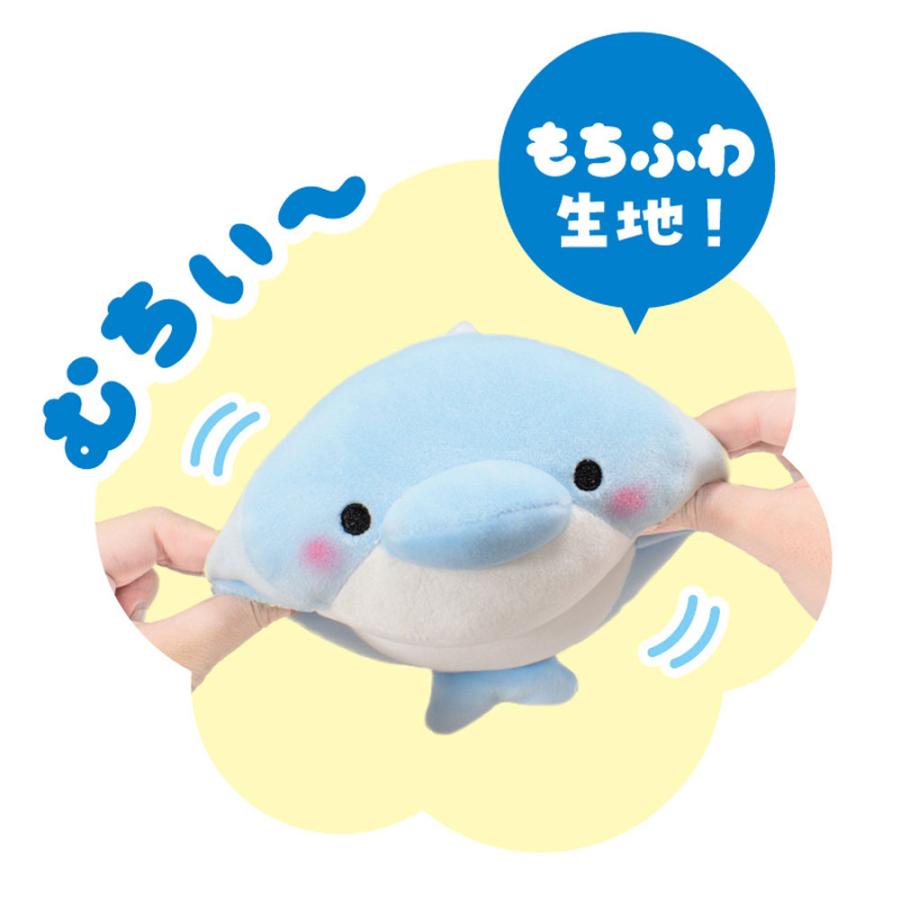YELL ぬいぐるみ 動物 もちふわ！ころころすいぞくかん もちもち 手