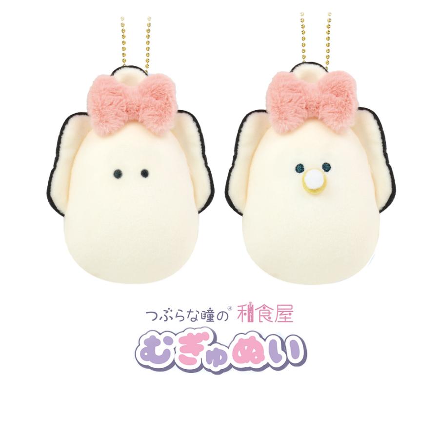 YELL ぬいぐるみ キーホルダー かわいい かき 牡蠣 なまがき ベビーな