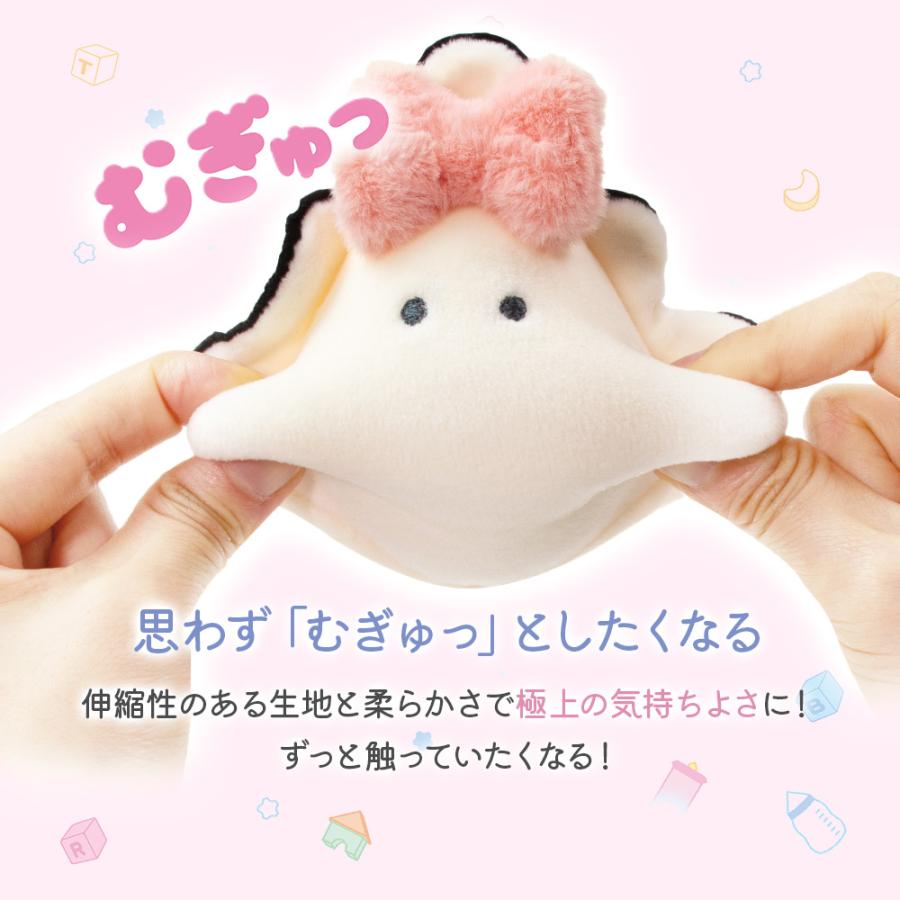YELL ぬいぐるみ キーホルダー かわいい かき 牡蠣 なまがき ベビーな