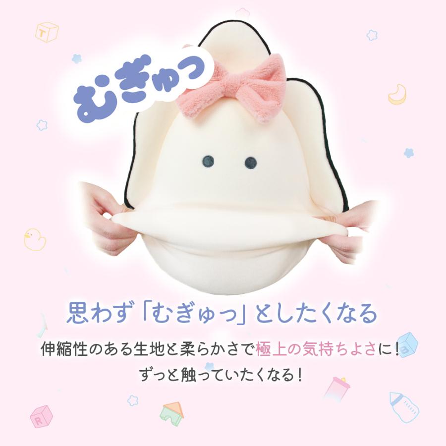YELL ぬいぐるみ 大きい かわいい かき 牡蠣 なまがき ベビーなまがき