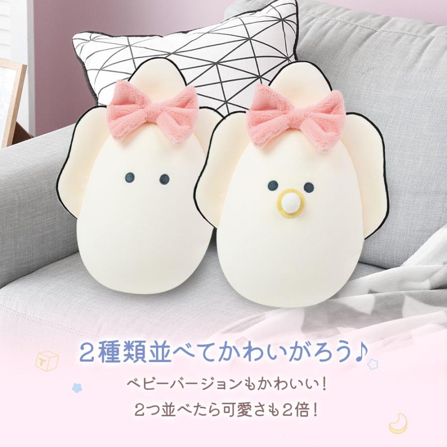 YELL ぬいぐるみ 大きい かわいい かき 牡蠣 なまがき ベビーなまがき