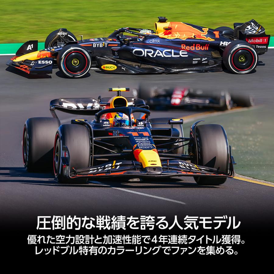 ラジコン ラジコンカー 子供 自動車 車 RC メルセデスベンツAMG F1 W11