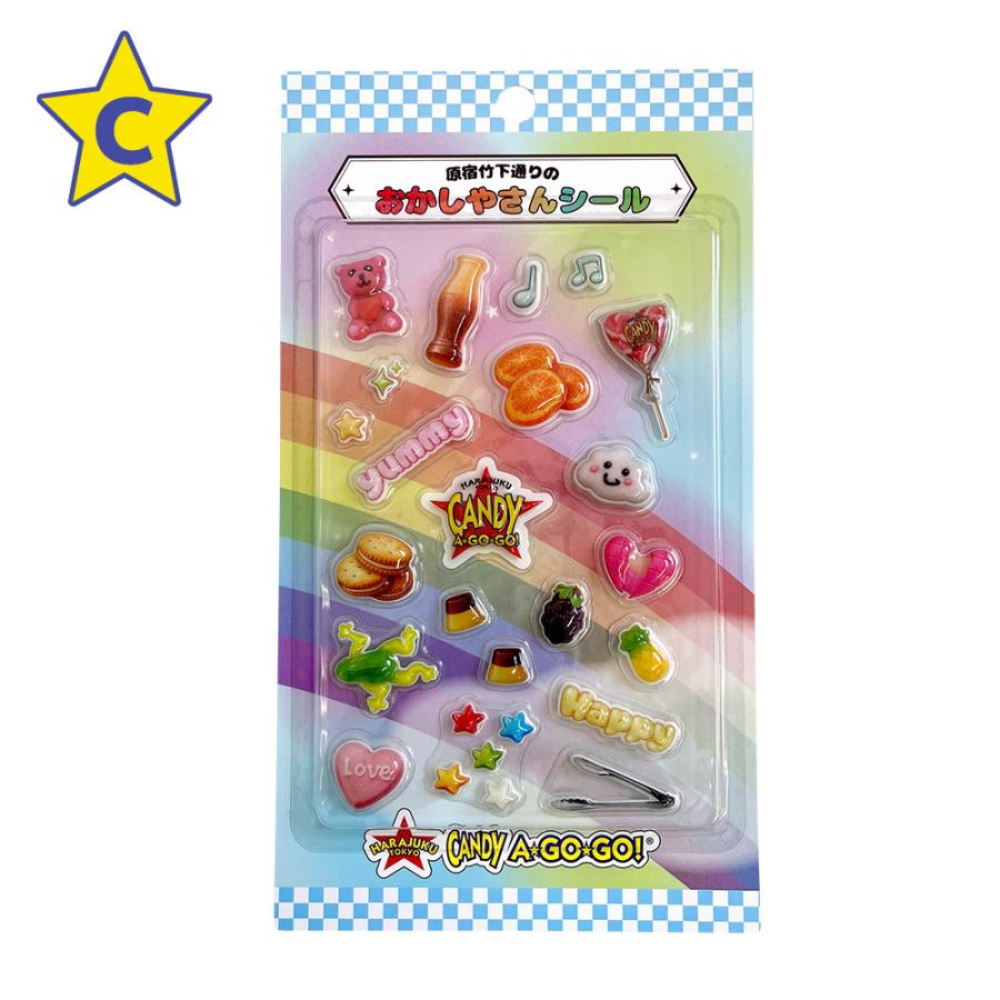 立体シール 3Dシール ぷっくりシール お菓子 おかし 食べ物 原宿 CANDY