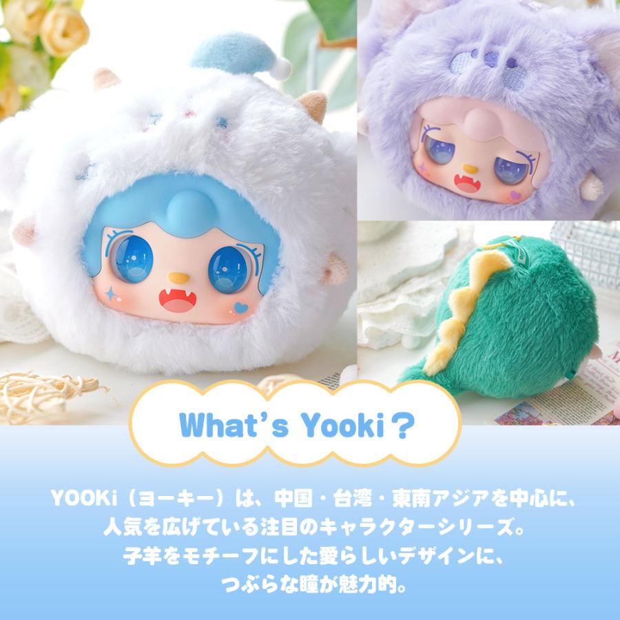 ぬいぐるみキーホルダー 可愛い かわいい ふわふわ ブラインドボックス