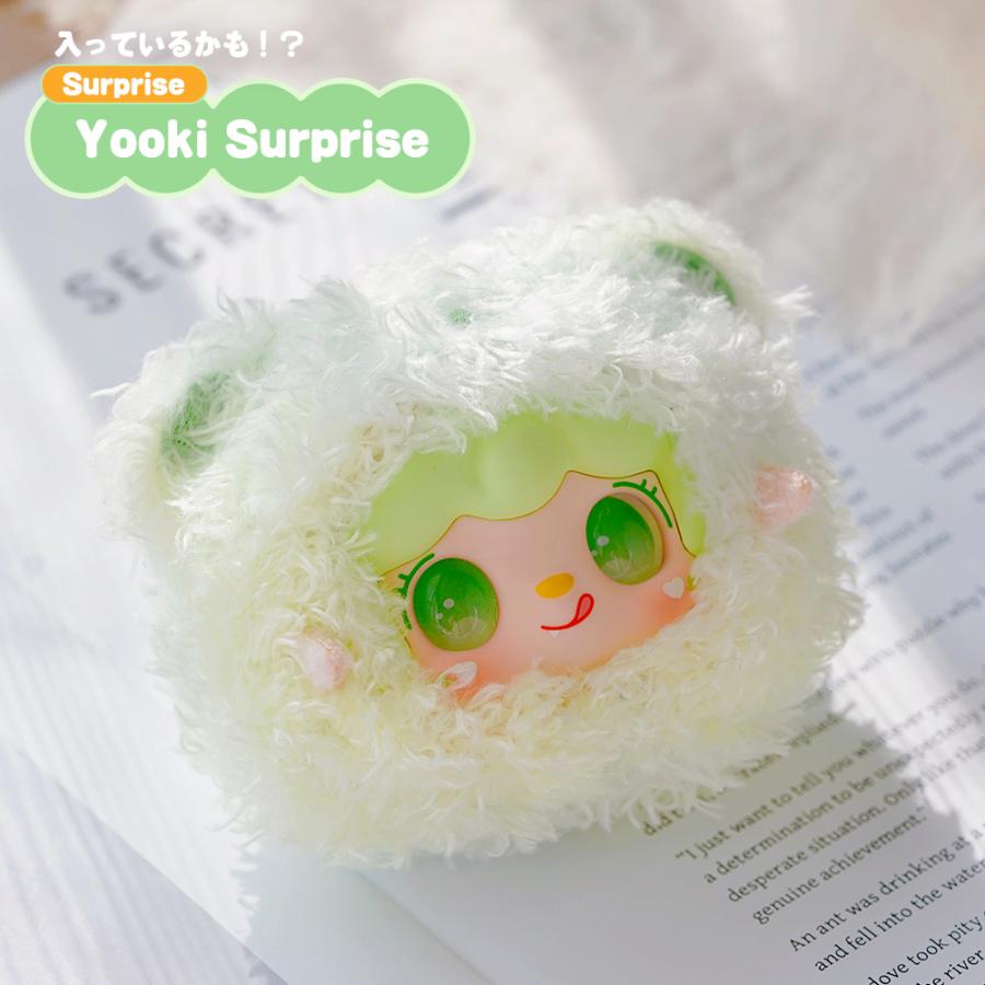 正規品】YOOKI ひとくちベア シリーズ ブラインドボックス マスコット