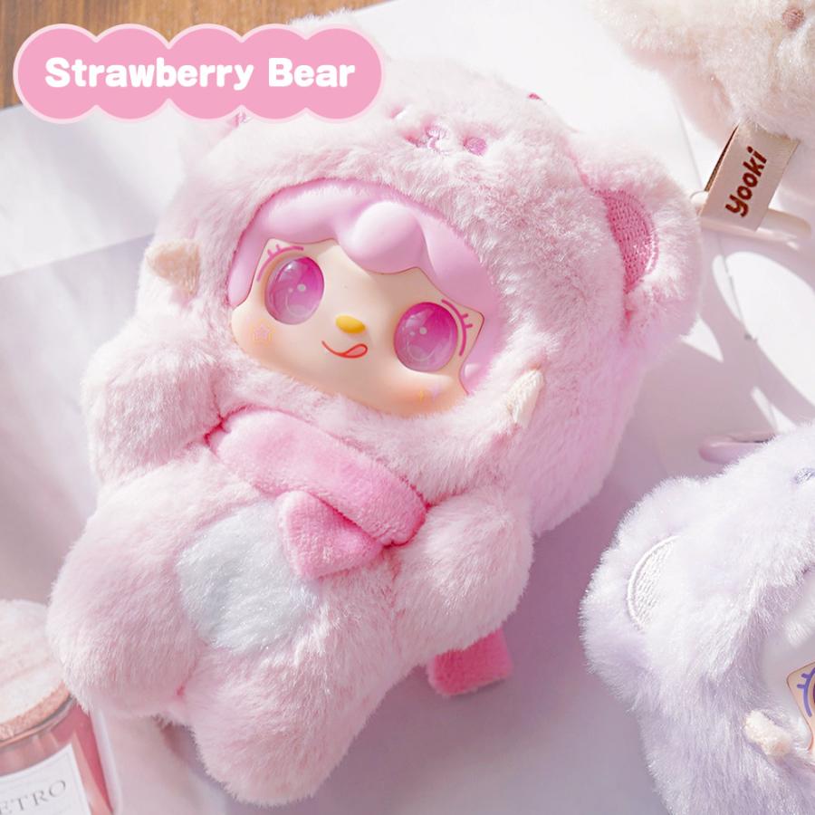 ぬいぐるみキーホルダー 可愛い かわいい ふわふわ ブラインドボックス