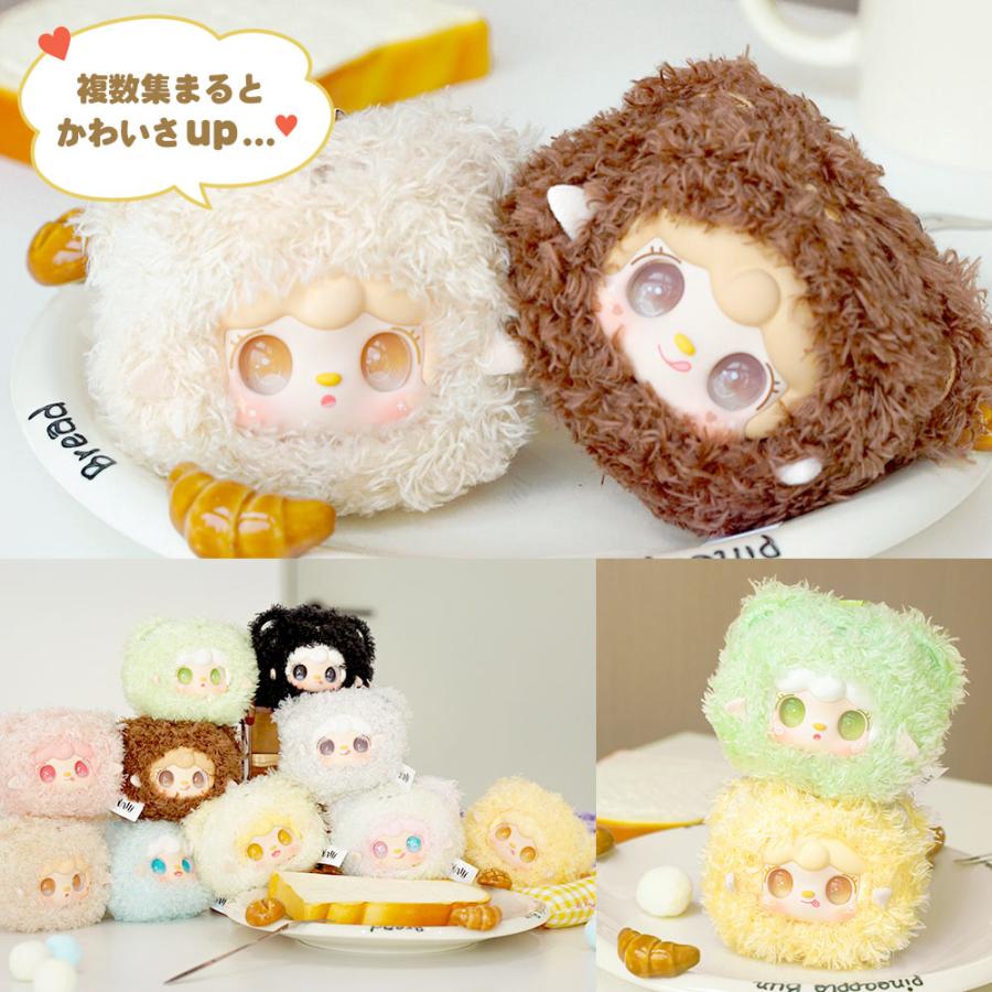 かわいいぬいぐるみキーホルダーセット ぬいぐるみキーホルダー 可愛い かわいい ふわふわ ブラインドボックス