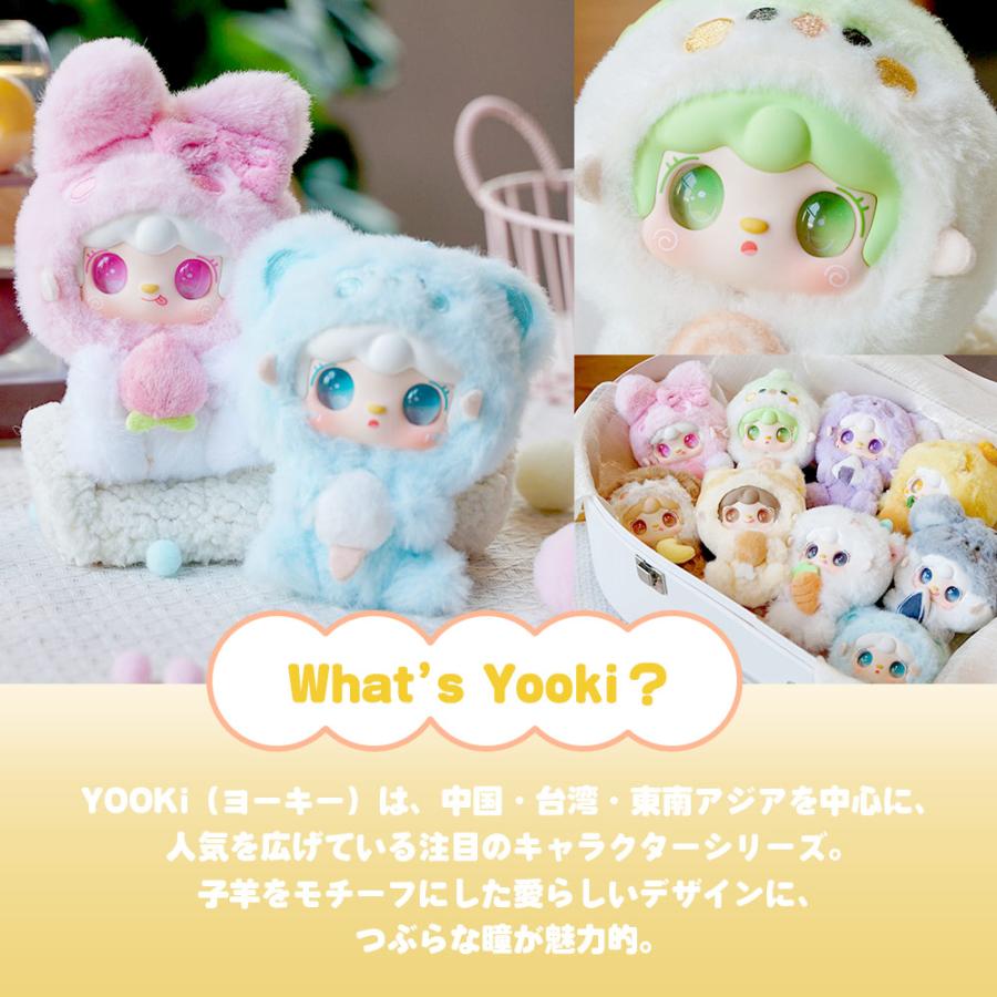 ぬいぐるみキーホルダー ブラインドボックス LABUBU系 シークレット