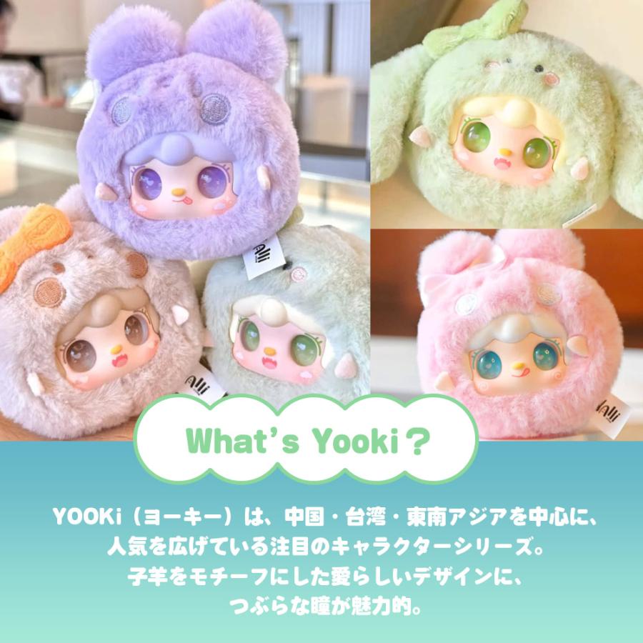 ぬいぐるみキーホルダー 可愛い かわいい ふわふわ マスコット