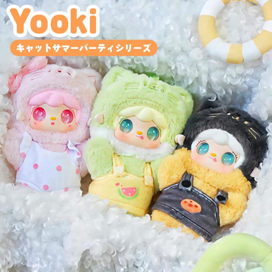 ぬいぐるみキーホルダー ブラインドボックス LABUBU系 シークレット