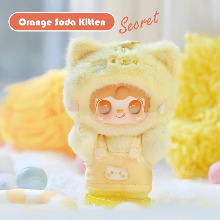 ぬいぐるみキーホルダー ブラインドボックス LABUBU系 シークレット
