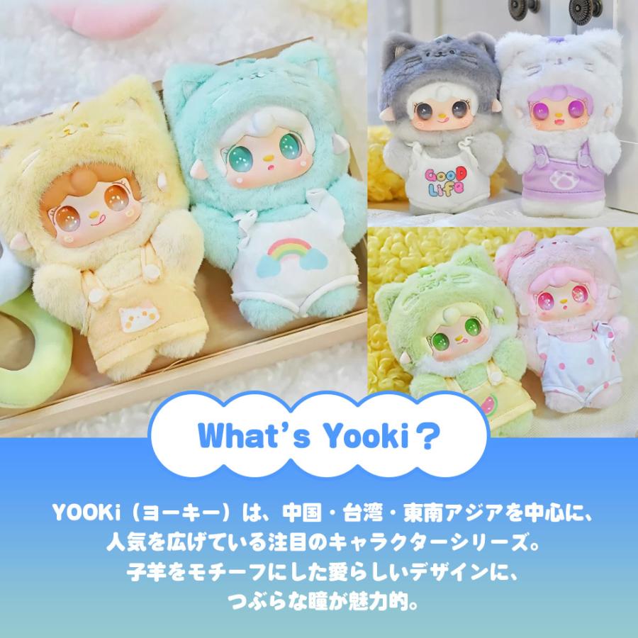 ぬいぐるみキーホルダー ブラインドボックス LABUBU系 シークレット