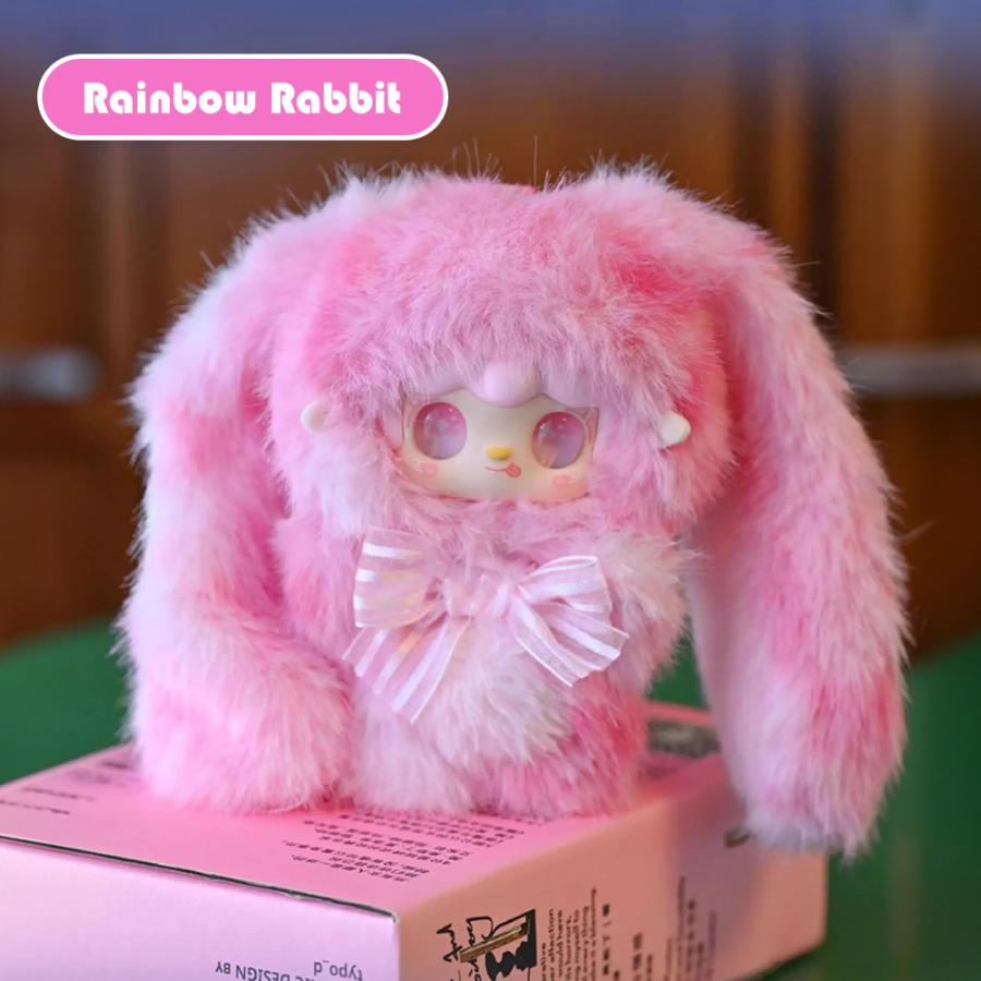 ぬいぐるみキーホルダー 可愛い かわいい ふわふわ ブラインドボックス