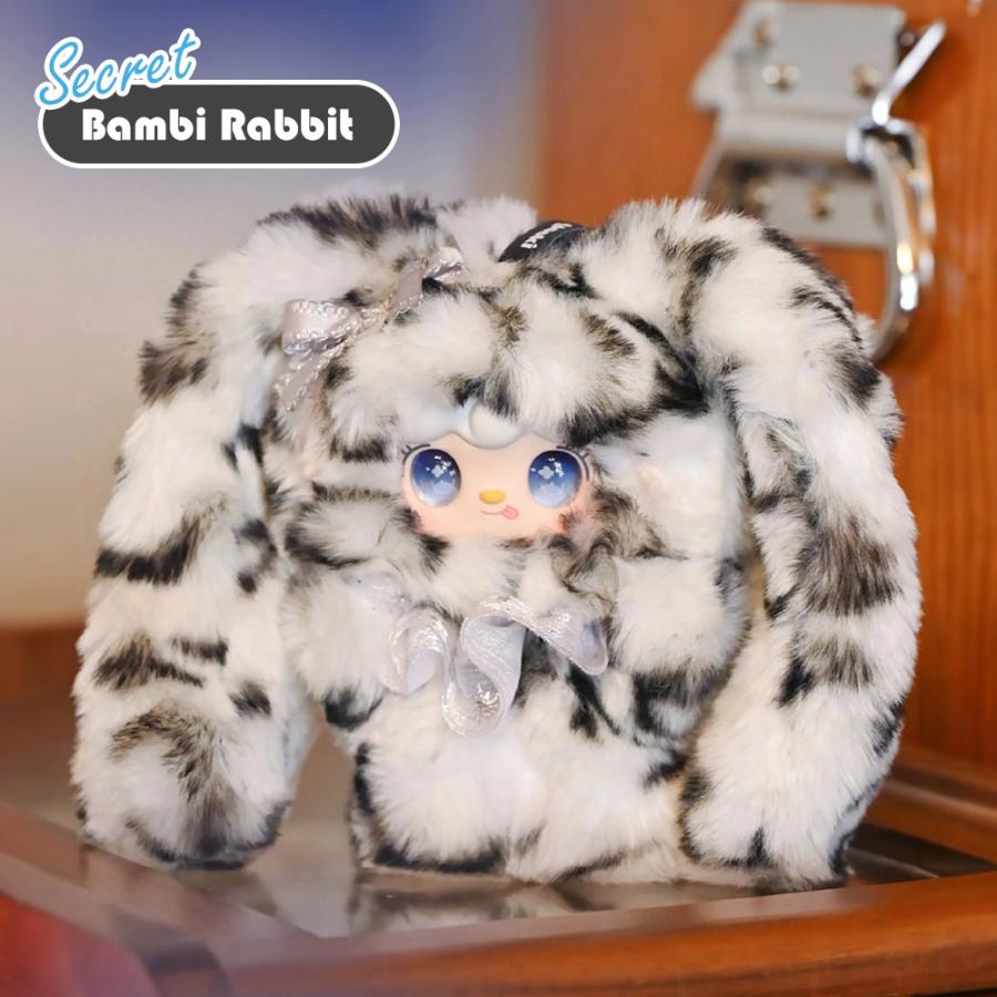 ぬいぐるみキーホルダー 可愛い かわいい ふわふわ ブラインドボックス