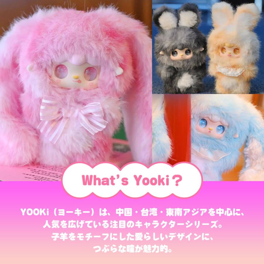 ぬいぐるみキーホルダー 可愛い かわいい ふわふわ ブラインドボックス