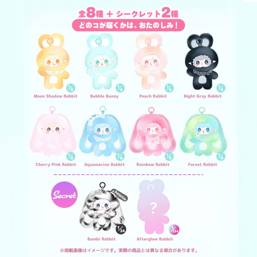 正規品】YOOKI ホッピングバニーシリーズ ブラインドボックス