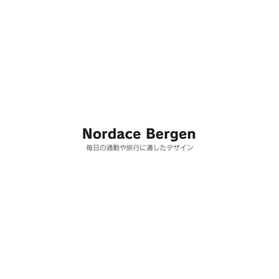 ビジネスリュック メンズ ノルディス Nordace Bergen デイリーリュック ML25196 15L 通勤 PC収納 防水 充電 正規輸入販売の画像