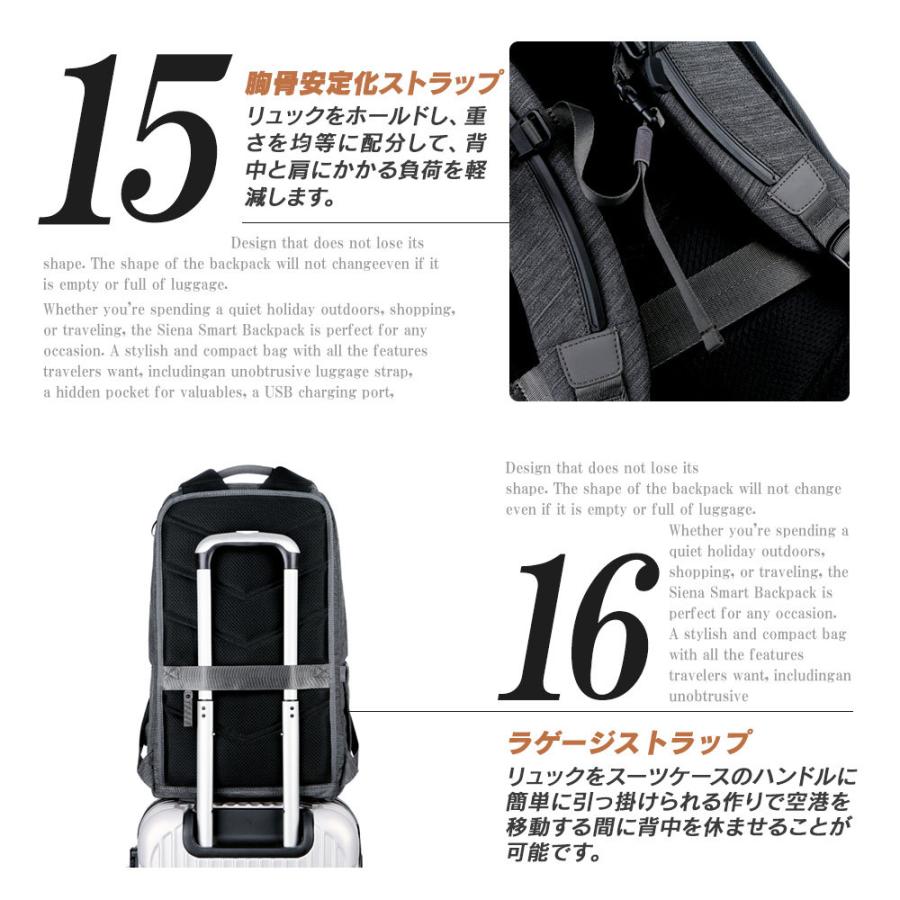 ビジネスリュック メンズ レディース 薄型 通勤 旅行 防水 おしゃれ ノルディス Nordace COMINOコレクション 3色 ND1066 24L 充電 PC 正規輸入販売代理店|vt-web|13