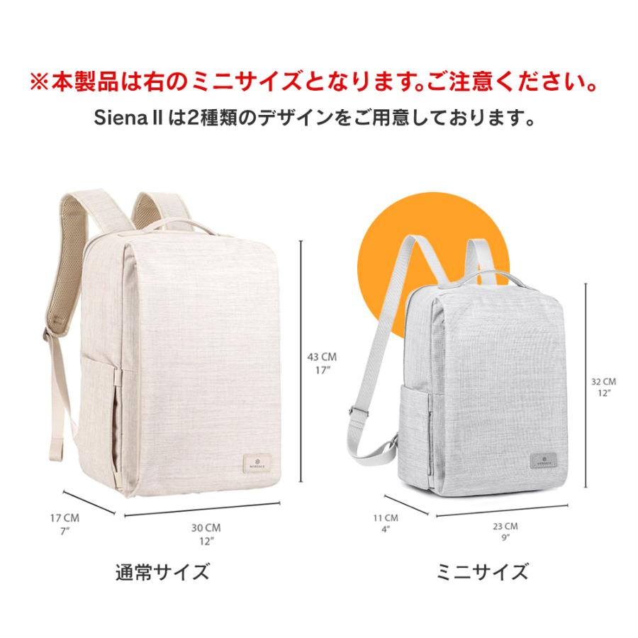 ビジネスリュック ノルディス ミニバックパック Nordace SienaII ビジネスリュック ノルディス ミニバックパック Nordace SienaII