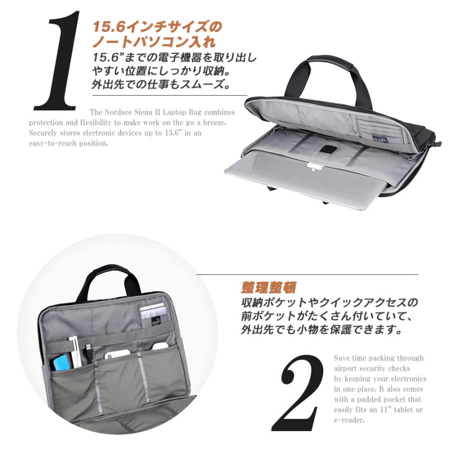 ビジネス PCバッグ&ビジネスバッグ ブランド 旅行 ノルディス ビジネス PCバッグ&ビジネスバッグ ブランド 旅行 ノルディス