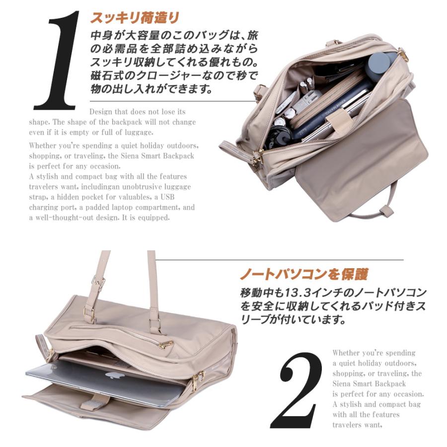 Nordace Leidenスマートボストンバッグ Nordace Leidenスマートボストンバッグ