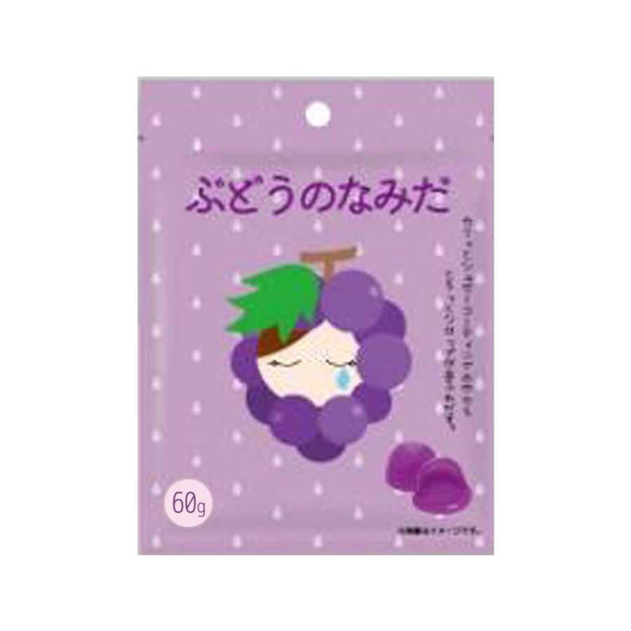 5種類セット】なみだシリーズ ボンボン フルーツボンボン マスカットの