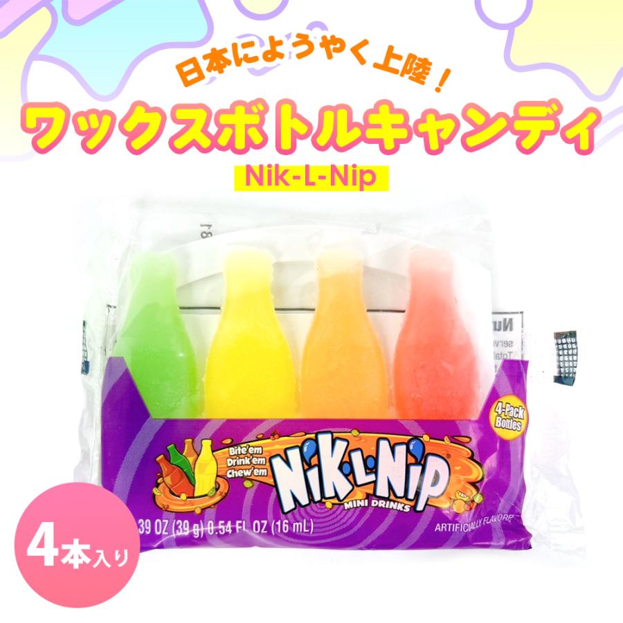 お菓子 韓国 アメリカ ASMR インスタ youtuber インフルエンサー