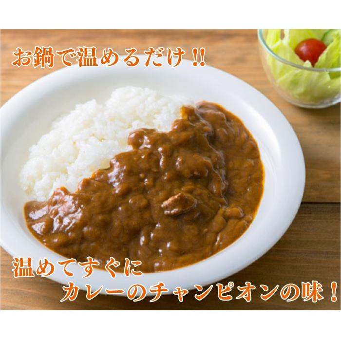 チャンピオンカレー レトルト 中辛 コラボ 180ｇ 1袋 10個セット TV 秘密のケンミンSHOWで紹介 金沢カレーの元祖 まとめ買い 詰め合わせ｜vt-web｜06