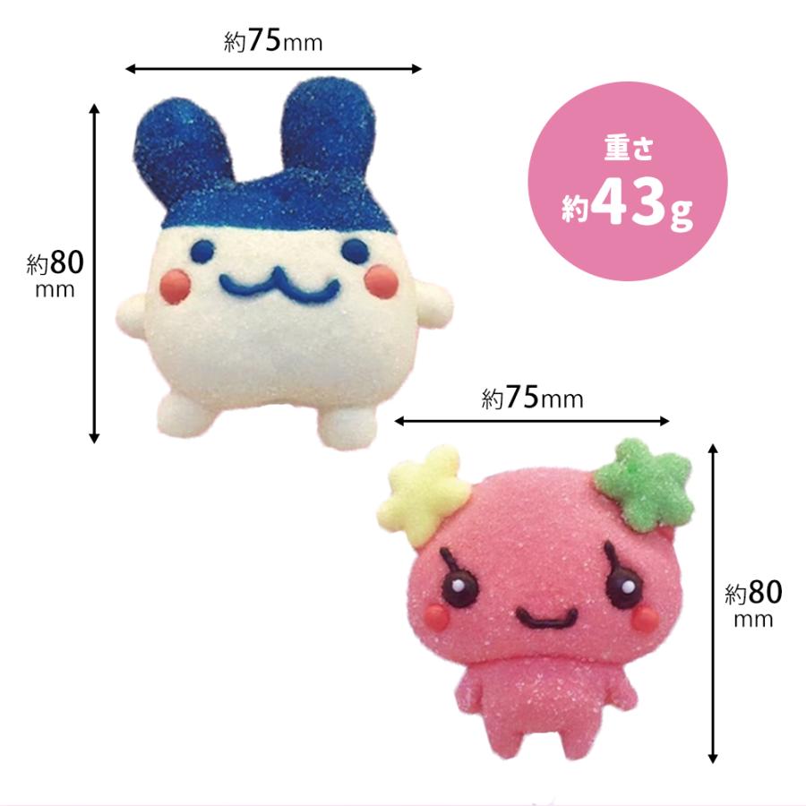 お菓子 マシュマロ 串 キャラクター ゲーム たまごっち マシュマロ棒 1