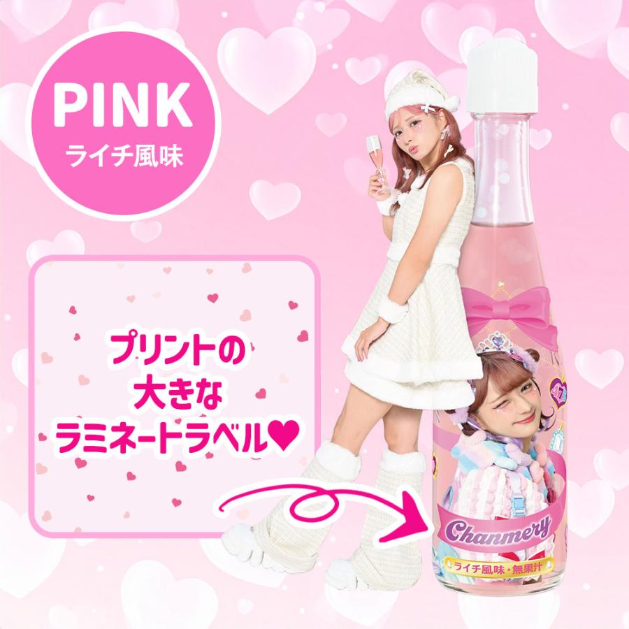 しなこ しなこちゃん シャンメリー 子供 1本 ノンアルコール しなこの