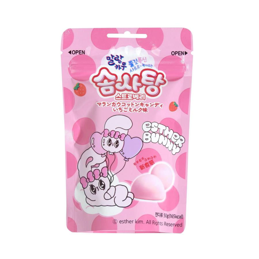 あめ 飴 キャンディ お菓子 ESTHER BUNNY マランカウ コットン