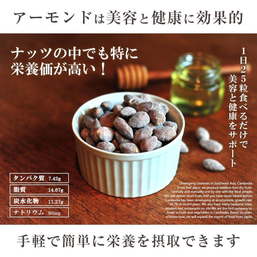 ハニーバターミックスナッツ 30g 1個 アーモンド 韓国 お菓子 おかし カロリー Toms Vt Sh 1 いただきプラザ Yahoo 店 通販 Yahoo ショッピング