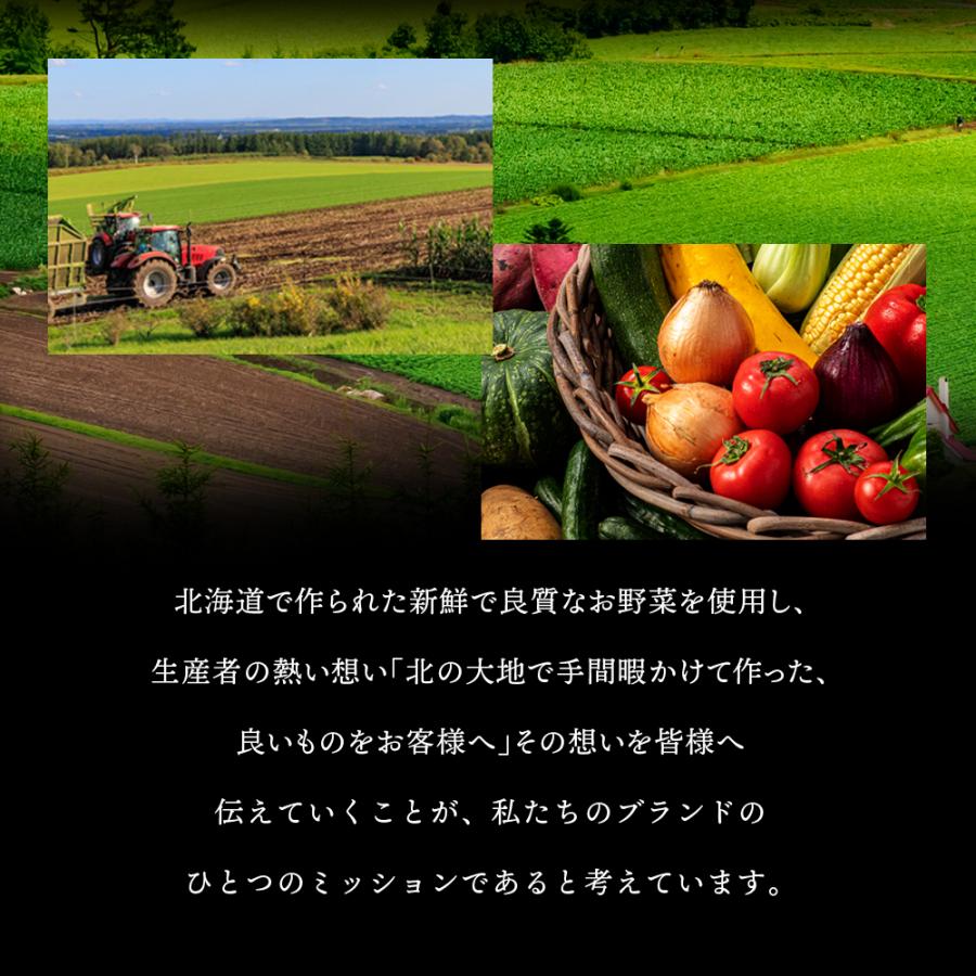 コーンスープ コーンポタージュ コンポタ ゴールドコーン たまねぎ