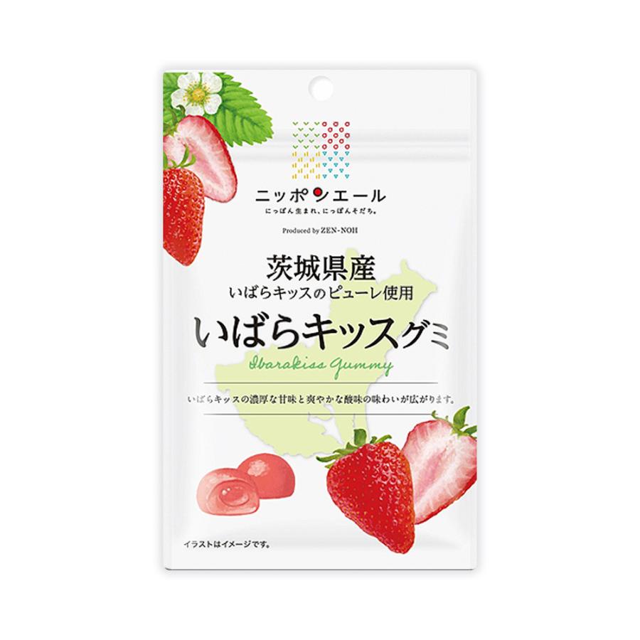 全農 ご当地グミ ニッポンエール 茨城県産 いばらキッスグミ ご当地 お