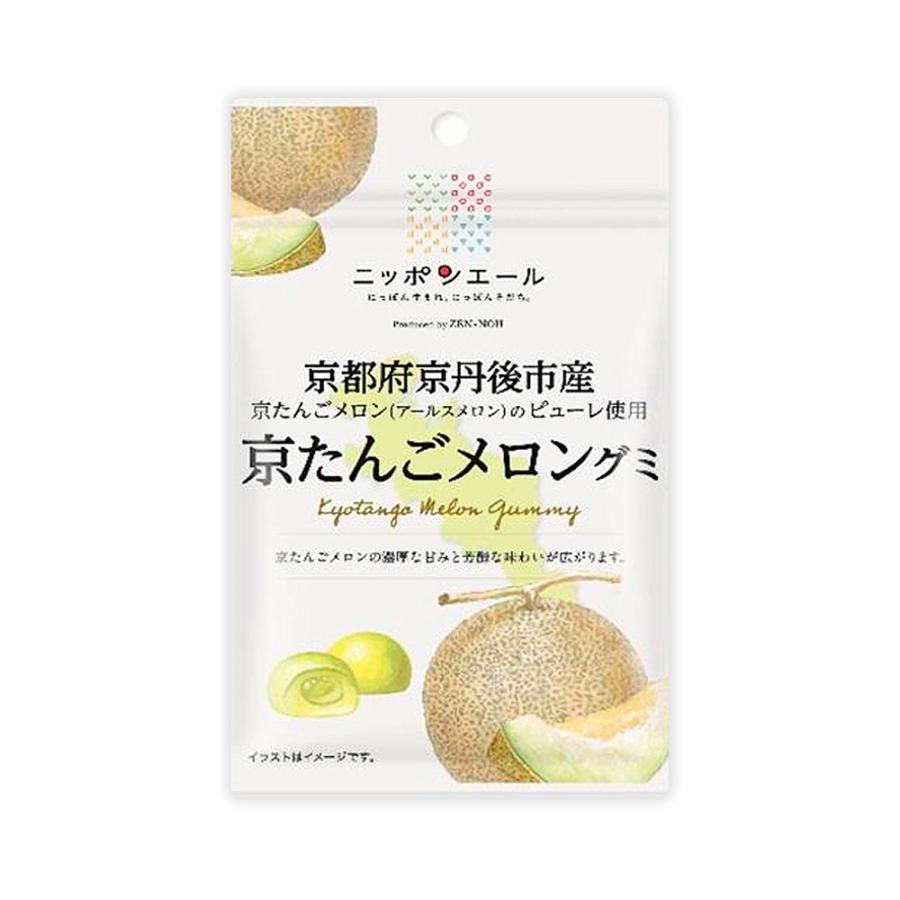 全農 ご当地グミ ニッポンエール 京都府産 京たんごメロングミ ご当地