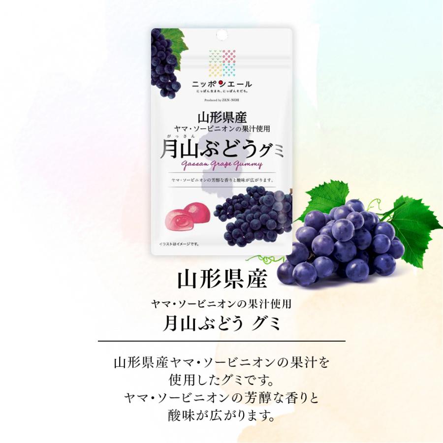 中山工房　トミポップ　約120g Yahoo!オークション -「トミポップ」(ルアー用品) (フィッシング)の