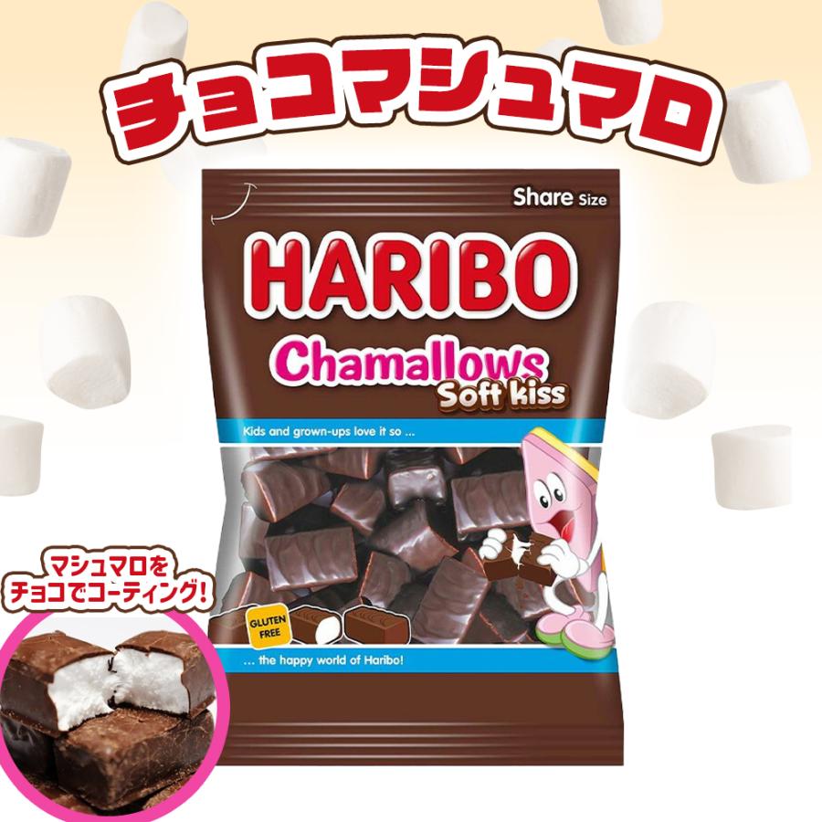 HARIBO（ハリボー） チョコマシュマロ 200g 単品1個 : いただきプラザ