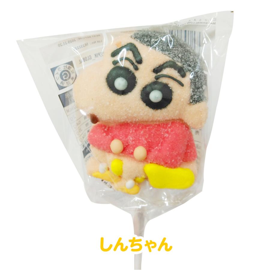 マシュマロ 串 お菓子 ロリポップ ビックサイズ シロ アクション仮面