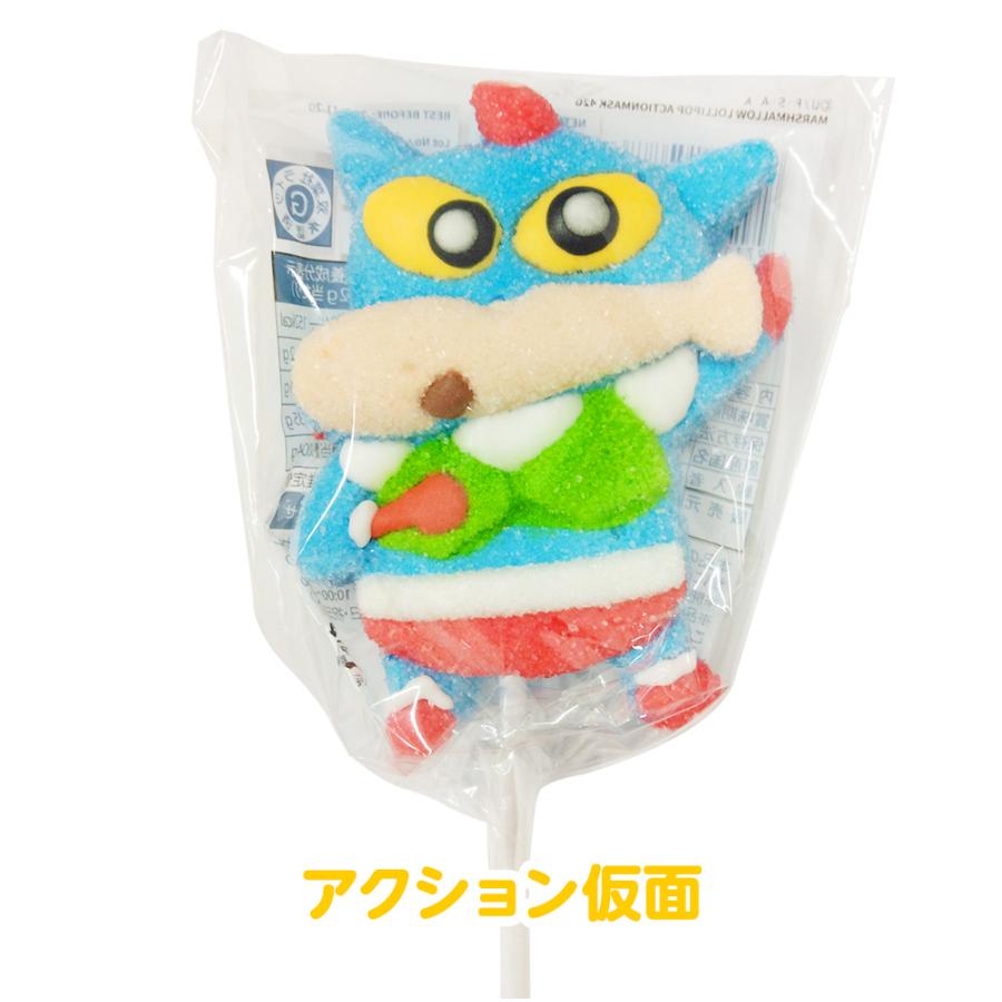 マシュマロ 串 お菓子 ロリポップ ビックサイズ シロ アクション仮面