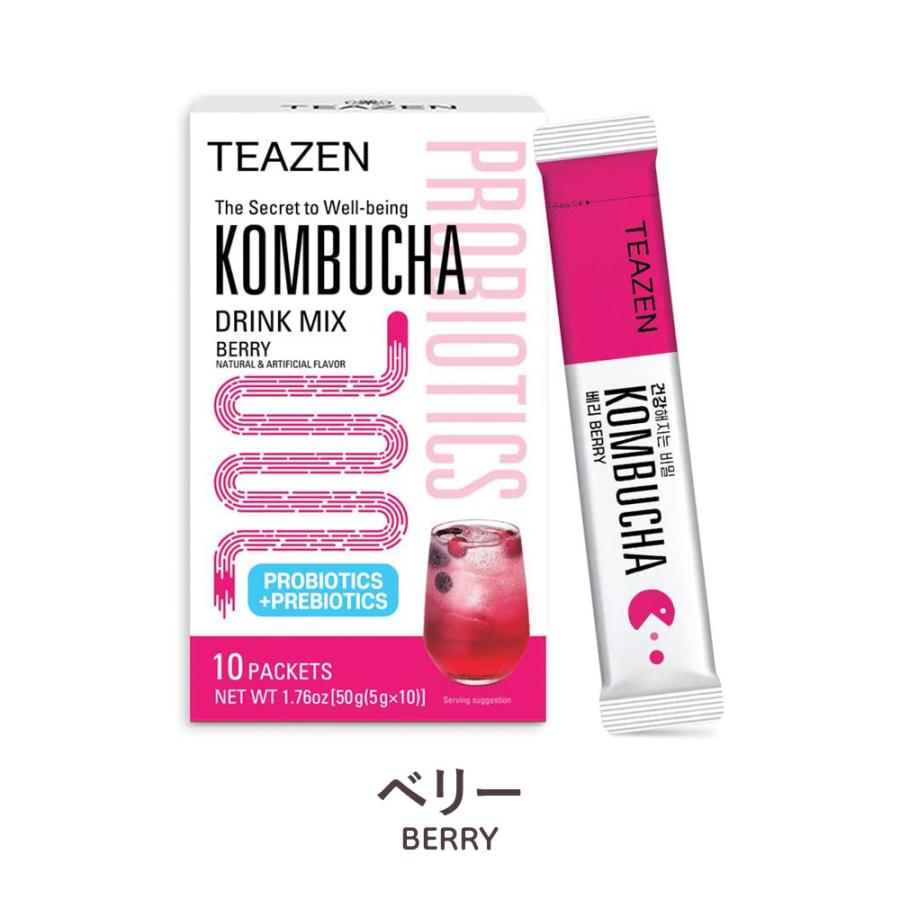 ティーゼン コンブチャ TEAZEN KOMBUCHA 5種類から選べる 1箱 10包 レモン ベリー 柚子 ピーチ パイナップル 粉末 乳酸
